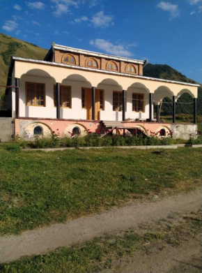 Nairi Guest House